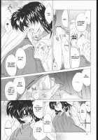 Tasukurumono / たすくるもの [Kitoen] [Inuyasha] Thumbnail Page 14