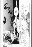 Tasukurumono / たすくるもの [Kitoen] [Inuyasha] Thumbnail Page 16