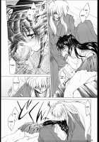 Tasukurumono / たすくるもの [Kitoen] [Inuyasha] Thumbnail Page 18
