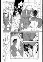 Tasukurumono / たすくるもの [Kitoen] [Inuyasha] Thumbnail Page 21