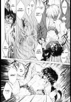 Tasukurumono / たすくるもの [Kitoen] [Inuyasha] Thumbnail Page 27