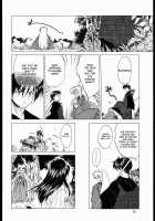 Tasukurumono / たすくるもの [Kitoen] [Inuyasha] Thumbnail Page 29