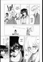 Tasukurumono / たすくるもの [Kitoen] [Inuyasha] Thumbnail Page 30