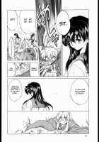 Tasukurumono / たすくるもの [Kitoen] [Inuyasha] Thumbnail Page 31