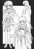 Tasukurumono / たすくるもの [Kitoen] [Inuyasha] Thumbnail Page 35