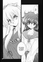 Tasukurumono / たすくるもの [Kitoen] [Inuyasha] Thumbnail Page 05