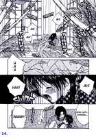 Kyoufu No Cobra-Kan | Cobra Mansion Of Terror / 恐怖のコブラ館 [Cj Michalski] [Original] Thumbnail Page 15