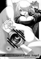 Angel Filled 1.5 - Shin Nihon Pepsitou [Drill Jill] [King Of Fighters] Thumbnail Page 17