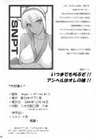 Angel Filled 1.5 - Shin Nihon Pepsitou [Drill Jill] [King Of Fighters] Thumbnail Page 25