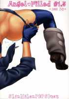 Angel Filled 1.5 - Shin Nihon Pepsitou [Drill Jill] [King Of Fighters] Thumbnail Page 26