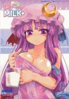 Patchun! Milk / ぱっちゅん!MILK☆ [Homura Subaru] [Touhou Project] Thumbnail Page 01