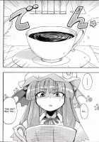 Patchun! Milk / ぱっちゅん!MILK☆ [Homura Subaru] [Touhou Project] Thumbnail Page 03