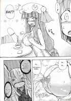 Patchun! Milk / ぱっちゅん!MILK☆ [Homura Subaru] [Touhou Project] Thumbnail Page 05