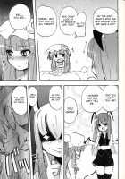 Patchun! Milk / ぱっちゅん!MILK☆ [Homura Subaru] [Touhou Project] Thumbnail Page 08