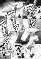 Billion Fight [Psycho] [Original] Thumbnail Page 23