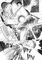 Billion Fight [Psycho] [Original] Thumbnail Page 27