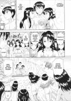 Toko-Sen / とこセン [Mahiruno Kagerou] [Original] Thumbnail Page 103