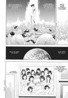 Toko-Sen / とこセン [Mahiruno Kagerou] [Original] Thumbnail Page 104