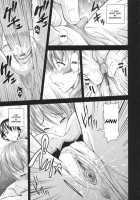 Toko-Sen / とこセン [Mahiruno Kagerou] [Original] Thumbnail Page 113