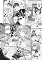 Toko-Sen / とこセン [Mahiruno Kagerou] [Original] Thumbnail Page 116