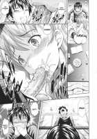 Toko-Sen / とこセン [Mahiruno Kagerou] [Original] Thumbnail Page 119