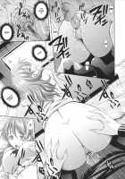 Toko-Sen / とこセン [Mahiruno Kagerou] [Original] Thumbnail Page 123