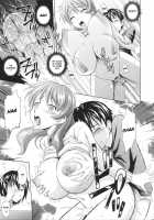 Toko-Sen / とこセン [Mahiruno Kagerou] [Original] Thumbnail Page 125