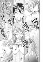 Toko-Sen / とこセン [Mahiruno Kagerou] [Original] Thumbnail Page 131