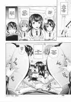 Toko-Sen / とこセン [Mahiruno Kagerou] [Original] Thumbnail Page 134