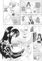 Toko-Sen / とこセン [Mahiruno Kagerou] [Original] Thumbnail Page 136