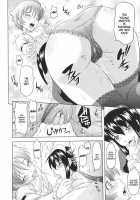 Toko-Sen / とこセン [Mahiruno Kagerou] [Original] Thumbnail Page 144