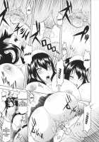 Toko-Sen / とこセン [Mahiruno Kagerou] [Original] Thumbnail Page 149