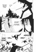 Toko-Sen / とこセン [Mahiruno Kagerou] [Original] Thumbnail Page 157