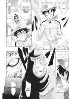 Toko-Sen / とこセン [Mahiruno Kagerou] [Original] Thumbnail Page 160