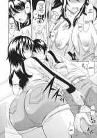 Toko-Sen / とこセン [Mahiruno Kagerou] [Original] Thumbnail Page 164