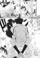 Toko-Sen / とこセン [Mahiruno Kagerou] [Original] Thumbnail Page 171