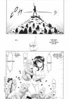 Toko-Sen / とこセン [Mahiruno Kagerou] [Original] Thumbnail Page 178