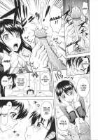 Toko-Sen / とこセン [Mahiruno Kagerou] [Original] Thumbnail Page 17