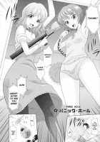 Toko-Sen / とこセン [Mahiruno Kagerou] [Original] Thumbnail Page 180