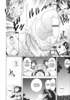 Toko-Sen / とこセン [Mahiruno Kagerou] [Original] Thumbnail Page 204