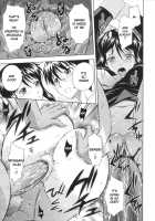 Toko-Sen / とこセン [Mahiruno Kagerou] [Original] Thumbnail Page 23