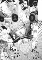 Toko-Sen / とこセン [Mahiruno Kagerou] [Original] Thumbnail Page 47