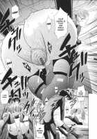 Toko-Sen / とこセン [Mahiruno Kagerou] [Original] Thumbnail Page 49