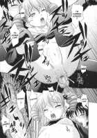 Toko-Sen / とこセン [Mahiruno Kagerou] [Original] Thumbnail Page 51