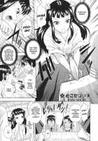 Toko-Sen / とこセン [Mahiruno Kagerou] [Original] Thumbnail Page 55