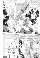 Toko-Sen / とこセン [Mahiruno Kagerou] [Original] Thumbnail Page 56