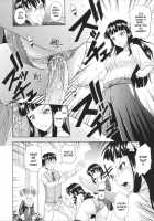 Toko-Sen / とこセン [Mahiruno Kagerou] [Original] Thumbnail Page 58