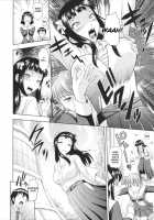 Toko-Sen / とこセン [Mahiruno Kagerou] [Original] Thumbnail Page 60