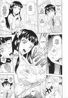 Toko-Sen / とこセン [Mahiruno Kagerou] [Original] Thumbnail Page 63