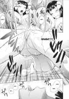 Toko-Sen / とこセン [Mahiruno Kagerou] [Original] Thumbnail Page 67